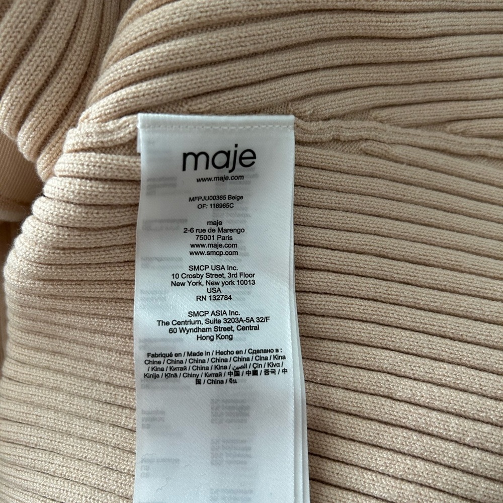 Maje Cream Button-Front Ribbed Mini Skirt - Picture 6 of 6